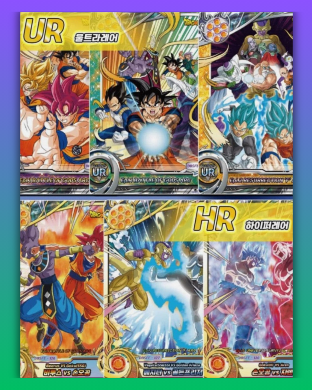 Booster Dragon Ball Super – Édition Coréenne (Mapniverse)