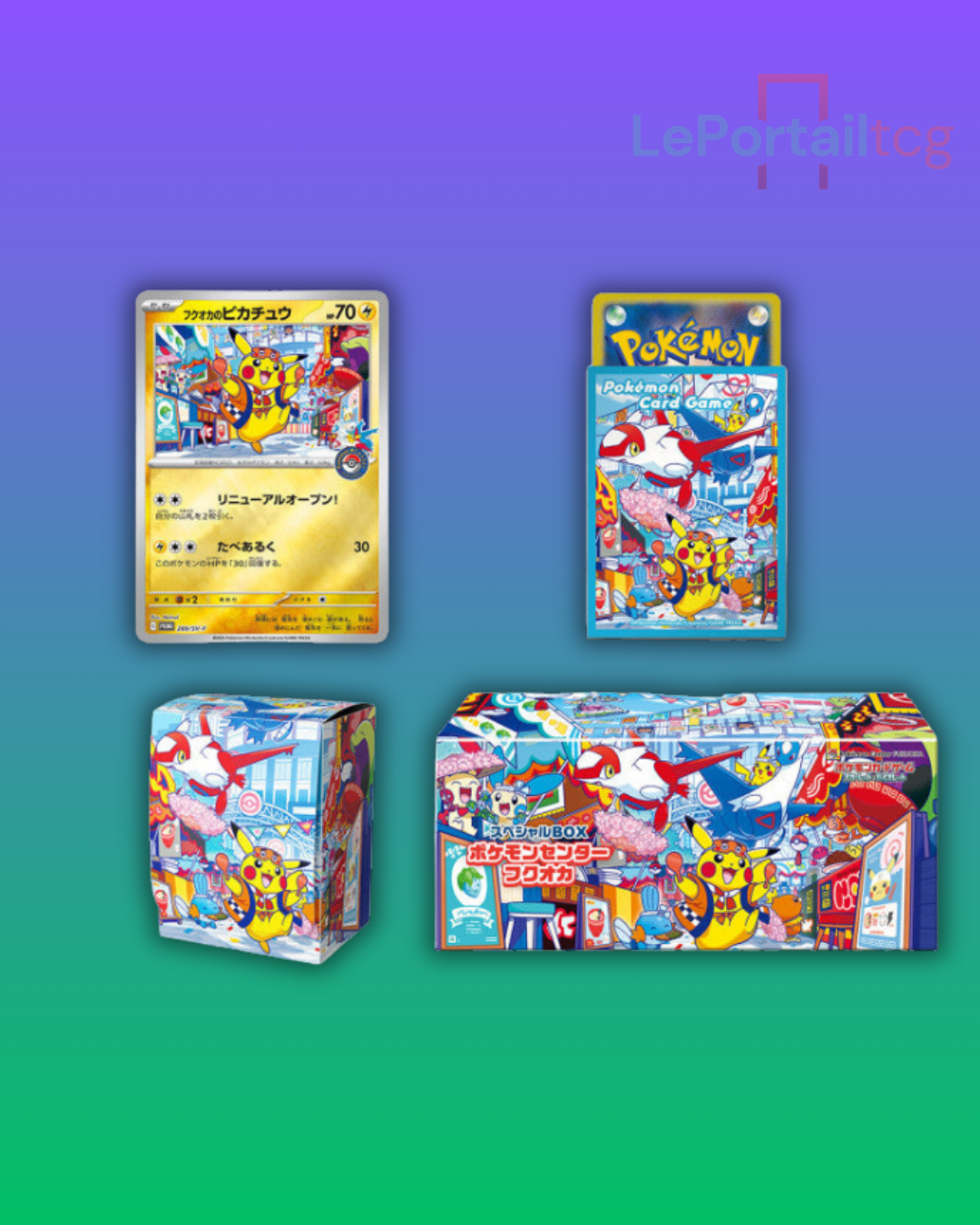Special Box Pokémon Center Fukuoka – Édition Limitée – Japonais