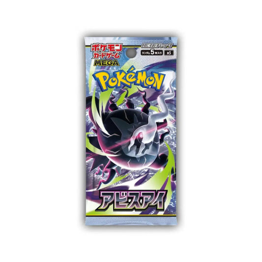 Booster Pokémon Abyss Eye (M5) – Version Japonaise
