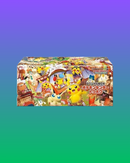 Special Box Pokémon Center Tohoku – Édition Limitée – Japonais