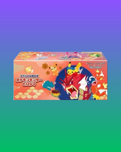 Special Box Pokémon Center Hiroshima – Édition Limitée – Japonais
