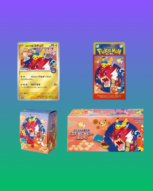 Special Box Pokémon Center Hiroshima – Édition Limitée – Japonais