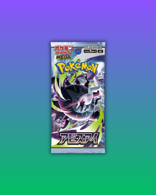 Booster Pokémon Abyss Eye (M5) – Version Japonaise