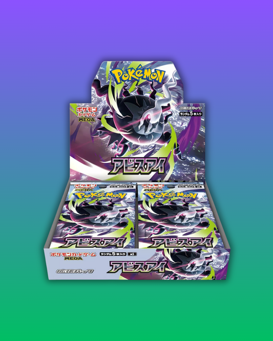 Display MEGA Abyss Eye (M5) – Version Japonaise - Pokémon
