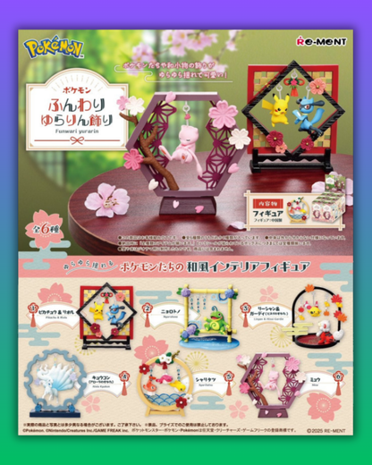 Boîte Mystère Pokémon Re-Ment : Funwari Yurarin Kazari (Aléatoire)