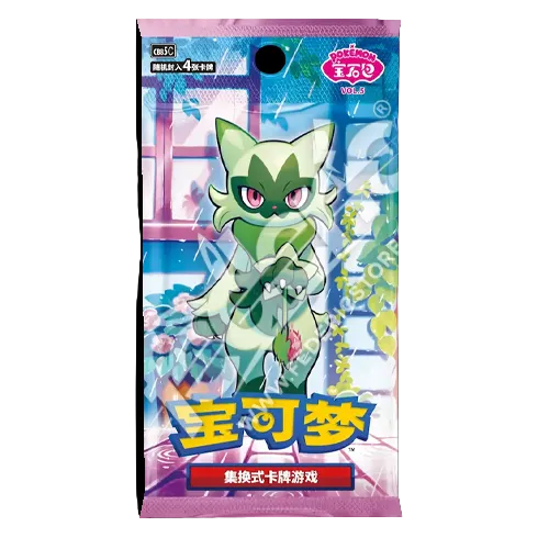 Booster Pokémon : Gem Pack Vol.5 (CBB5C) (CH)