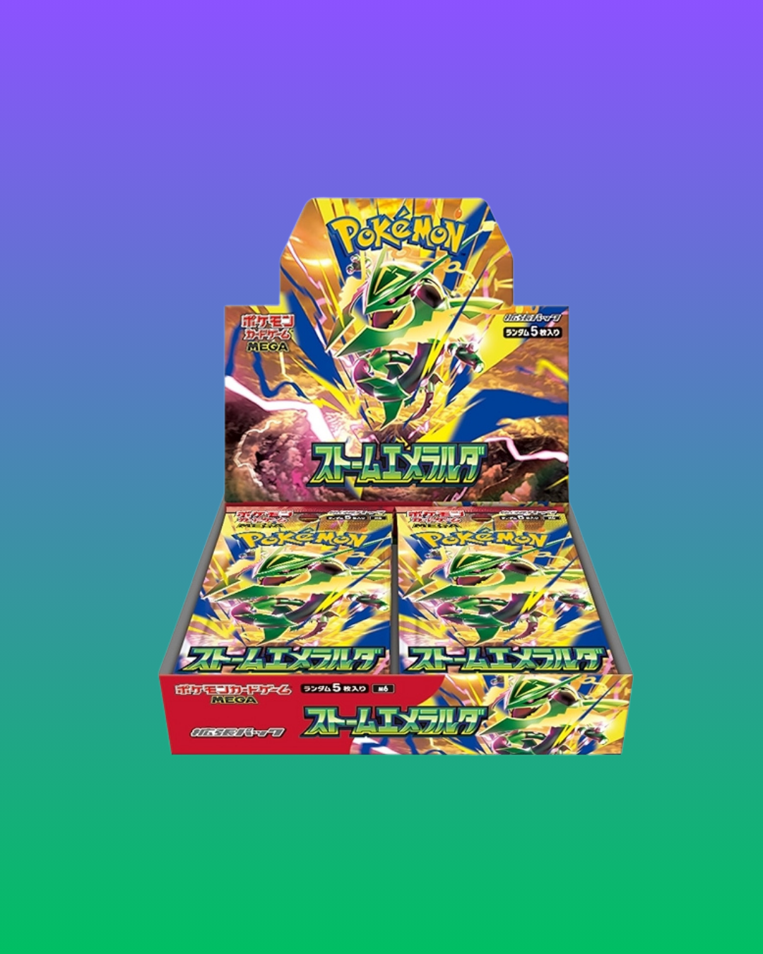 Display Storm Emeralda - M6 - Japonais