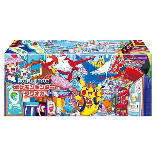 Special Box Pokémon Center Fukuoka – Édition Limitée – Japonais