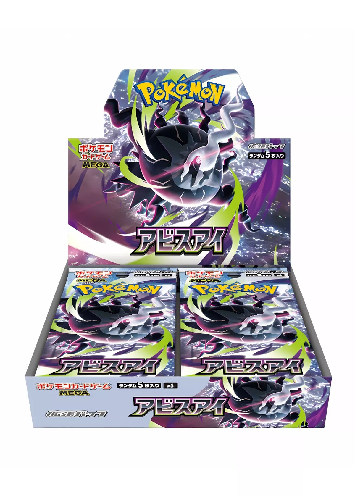 Display MEGA Abyss Eye (M5) – Version Japonaise (Boîte de 30 boosters) Pokémon