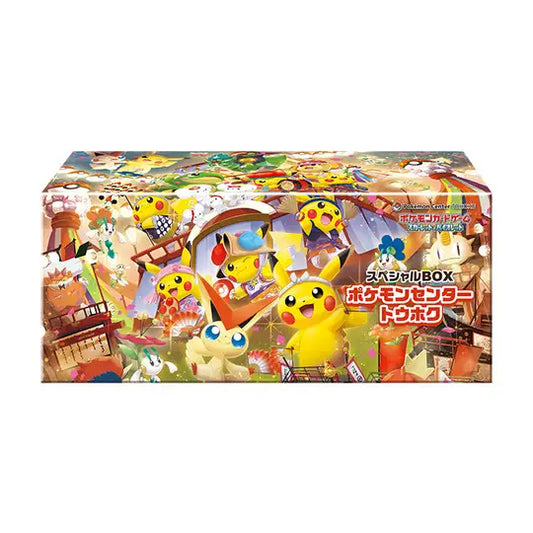 Special Box Pokémon Center Tohoku – Édition Limitée – Japonais