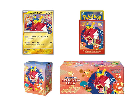 Special Box Pokémon Center Hiroshima – Édition Limitée – Japonais